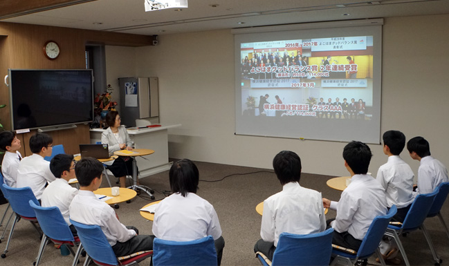宮城県多賀城市立多賀城中学校の生徒のみなさんが修学旅行のグループ活動で 当社を訪問 Acroquest Technology株式会社 アクロクエストテクノロジー 宮城県多賀城市立多賀城中学校の生徒のみなさんが修学旅行のグループ活動で 当社を訪問 Acroquest Technology株式会社 アクロクエストテクノロジー