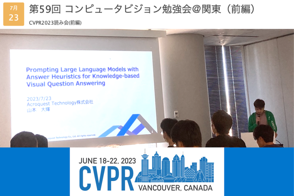 59-kaggle-grandmaster