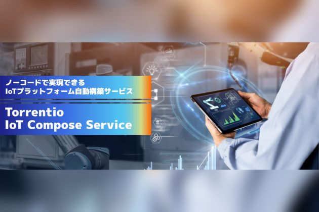 Torrentio IoT Compose Service