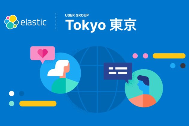 Elasticsearch勉強会、Elasticsearch、Kibana、Logstash、Observability、Security