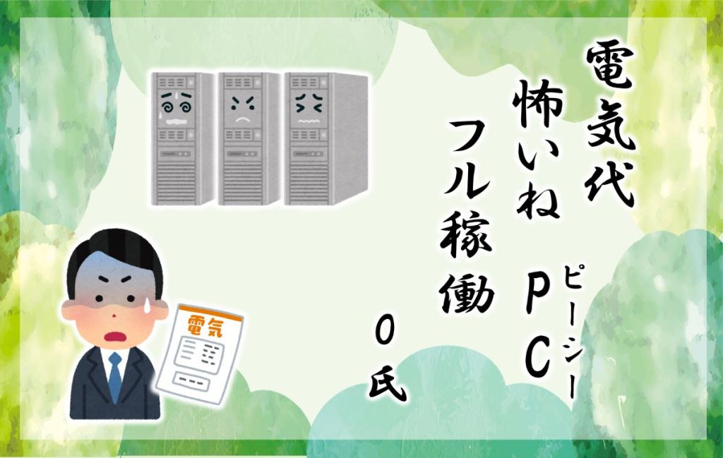 エンジニア川柳