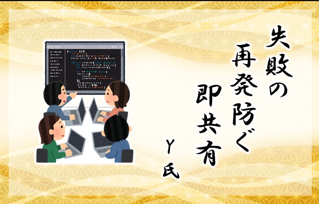エンジニア川柳