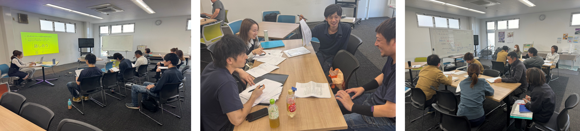 検討メンバーで議論を繰り返す